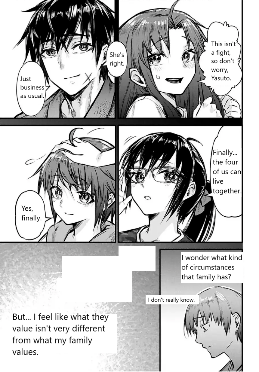 Full Metal Panic! Family Vol. 1 Ch. 1 第53页