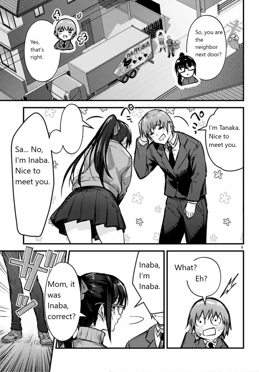 Full Metal Panic! Family 第8页