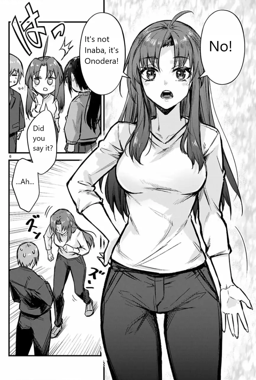 Full Metal Panic! Family Vol. 1 Ch. 1 第9页