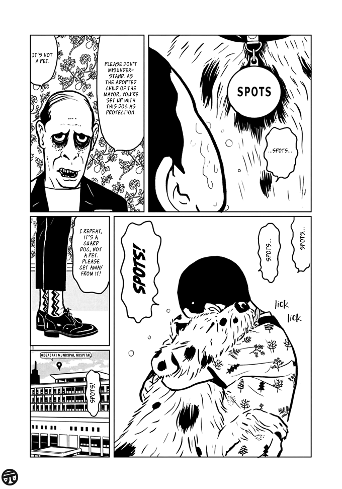 Isle of Dogs Ch. 1 第12页