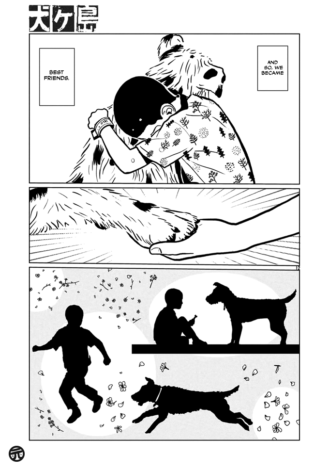 Isle of Dogs Ch. 1 第13页