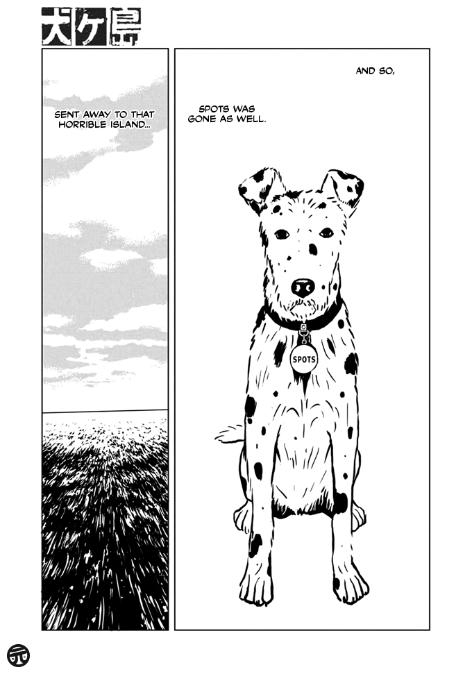 Isle of Dogs Ch. 1 第15页
