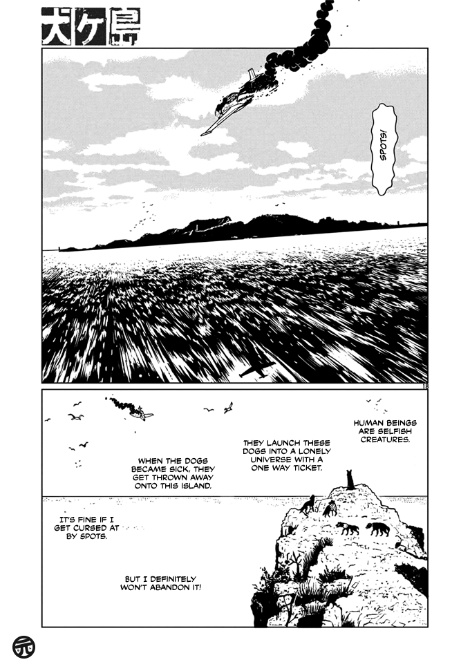 Isle of Dogs Ch. 1 第18页