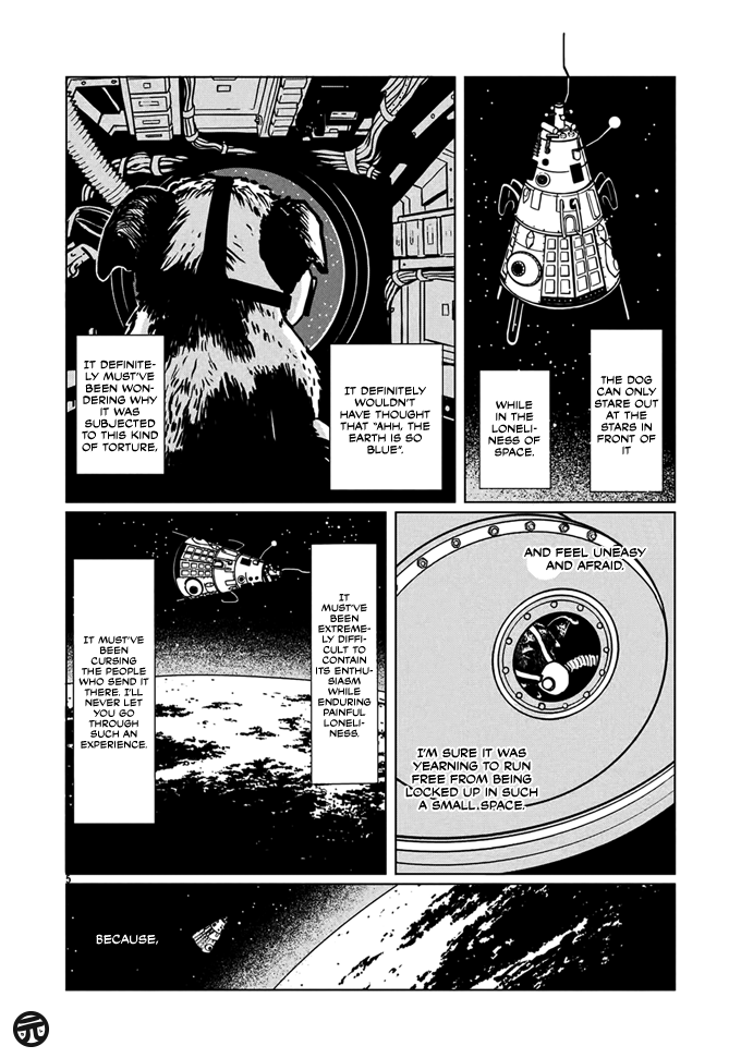 Isle of Dogs 第6页