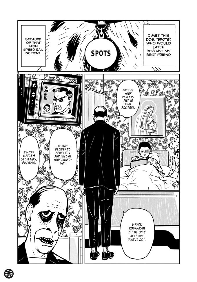 Isle of Dogs Ch. 1 第10页