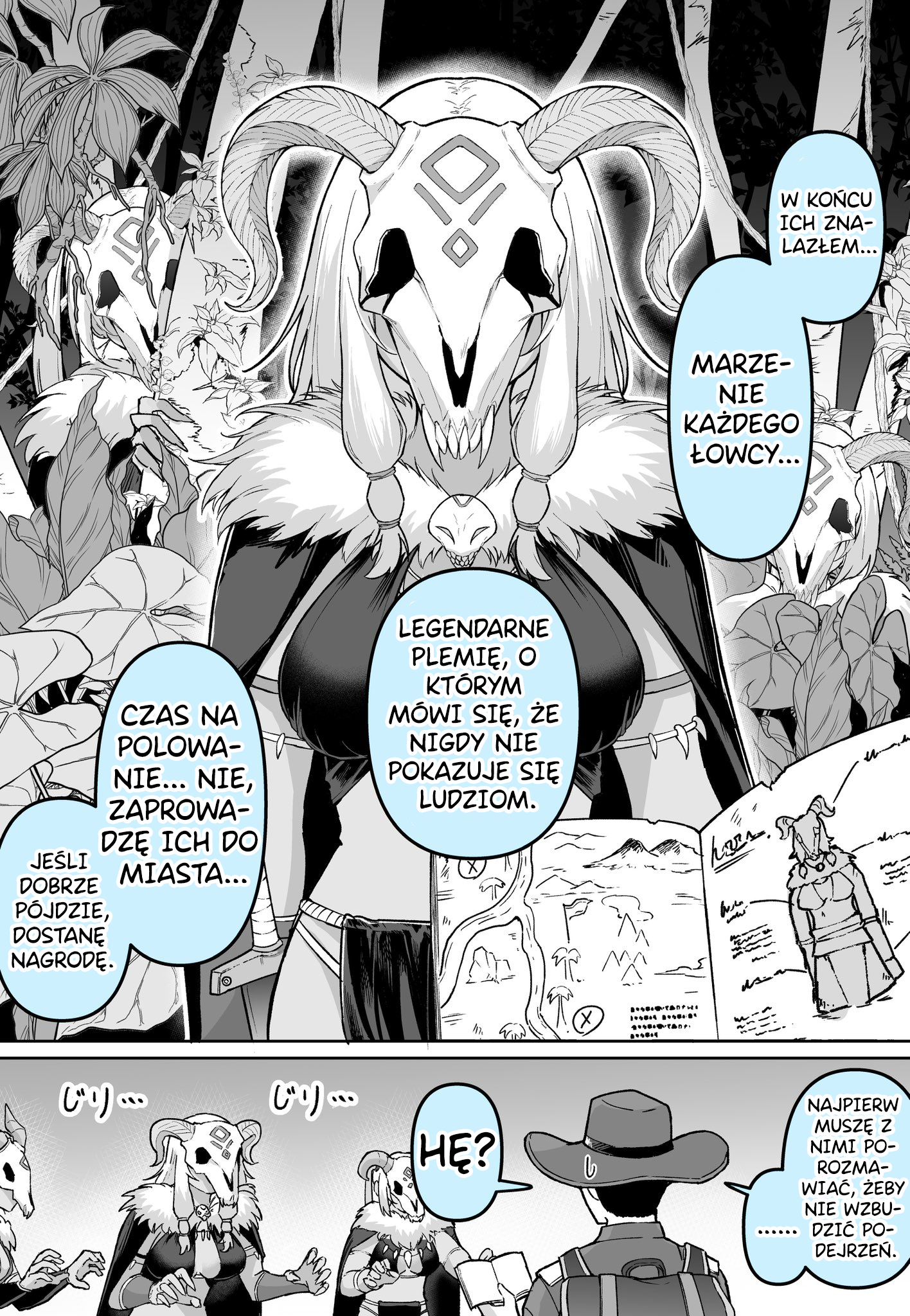 Hunter o Hunt 第1页
