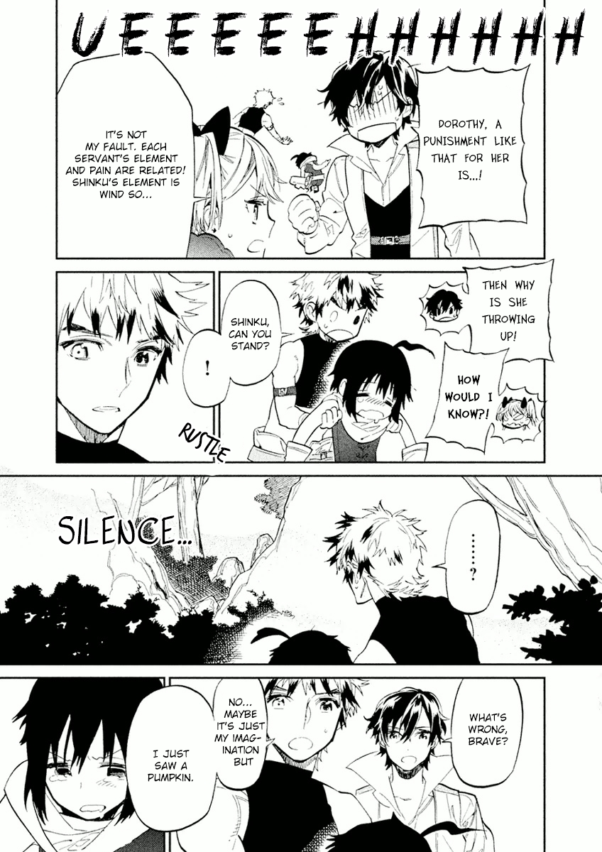Dorothy wa Gokigen Naname? Vol. 2 Ch. 5 第23页
