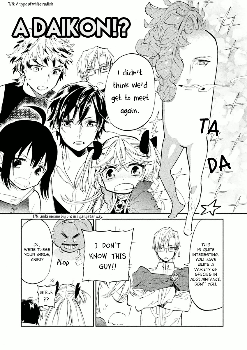 Dorothy wa Gokigen Naname? Vol. 2 Ch. 5 第28页