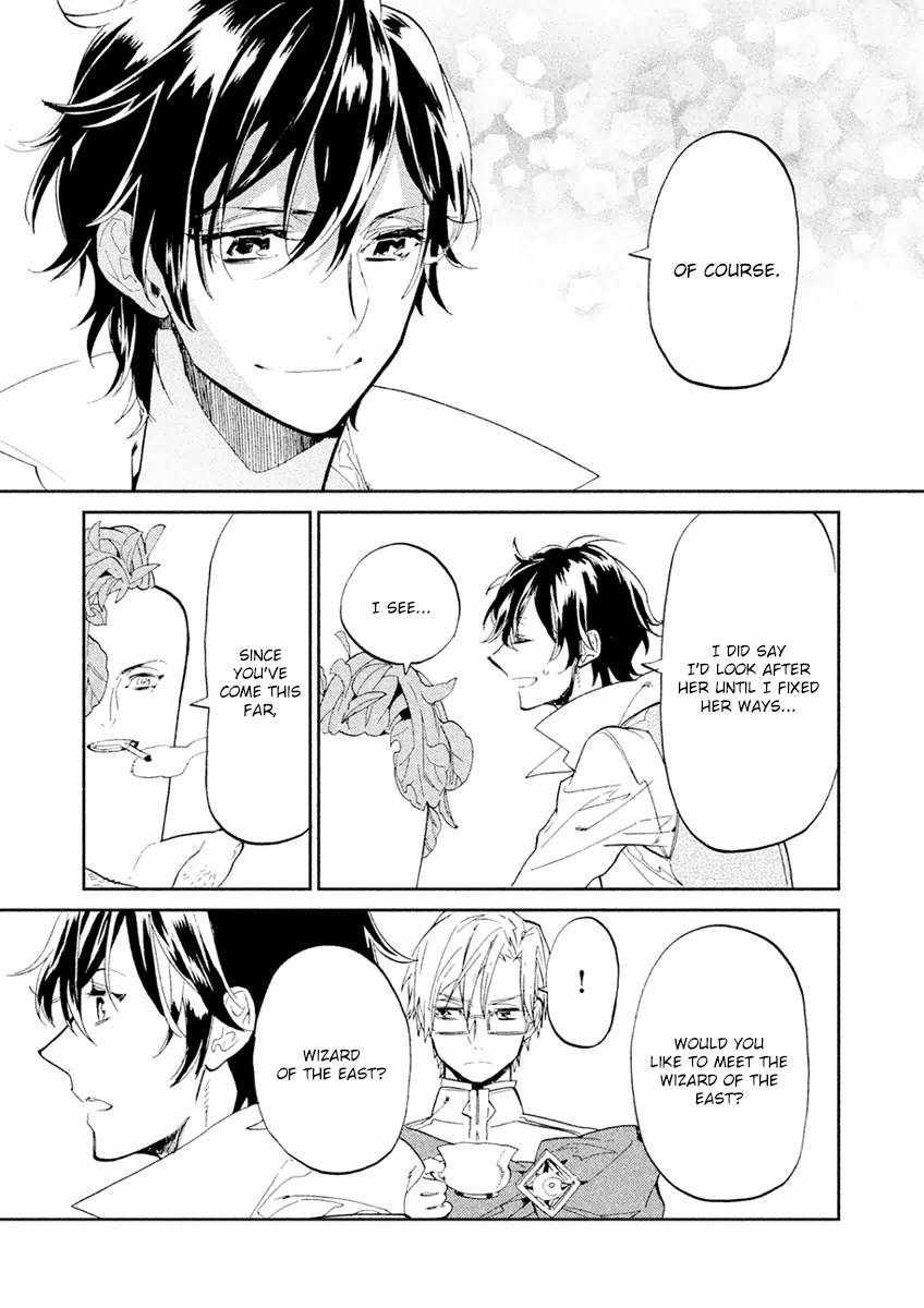 Dorothy wa Gokigen Naname? Vol. 2 Ch. 5 第35页