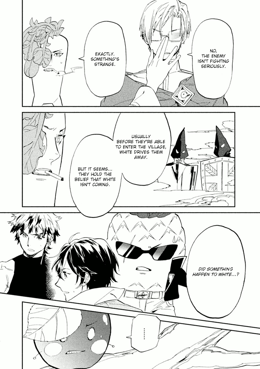 Dorothy wa Gokigen Naname? Vol. 2 Ch. 5 第40页