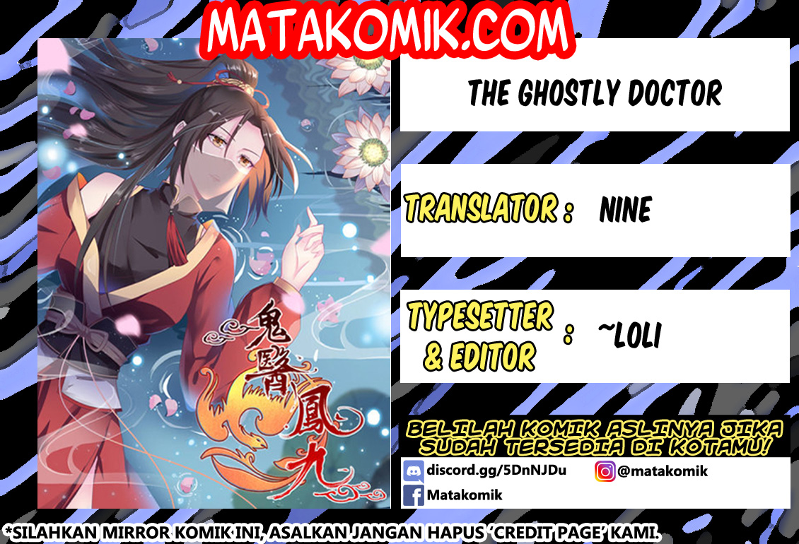The Ghostly Doctor Ch. 2 第1页