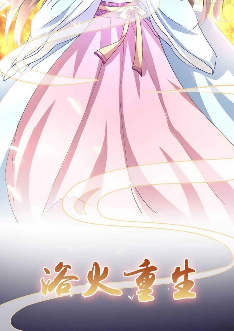 The Ghostly Doctor Ch. 2 第3页