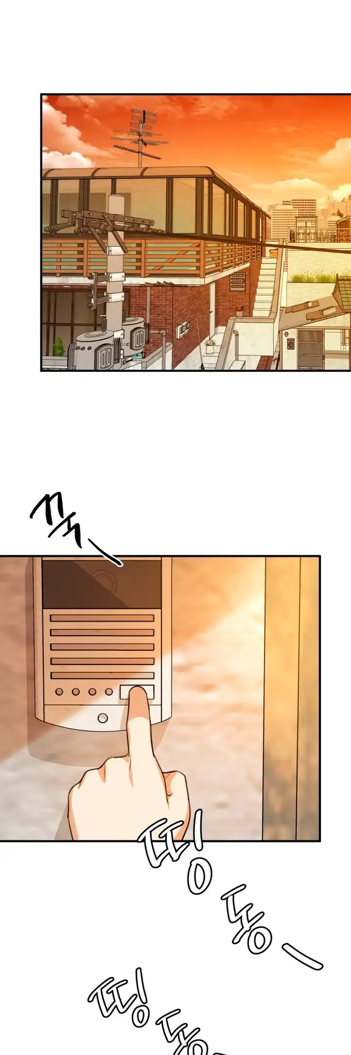 God Jangsanbeom Ch. 5 第38页