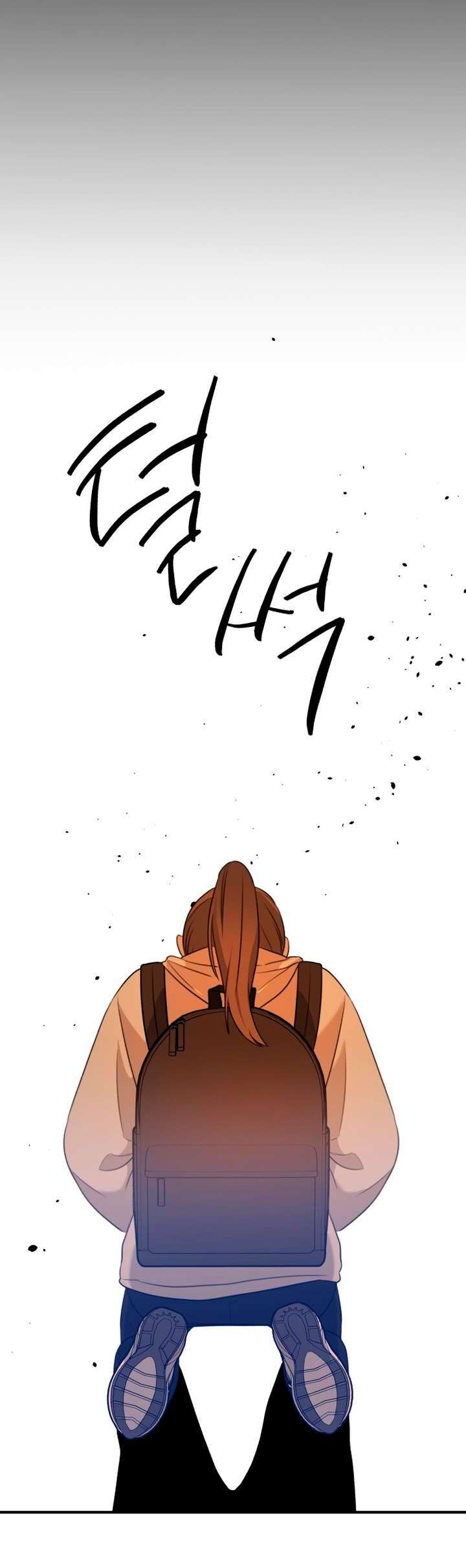 God Jangsanbeom Ch. 5 第50页