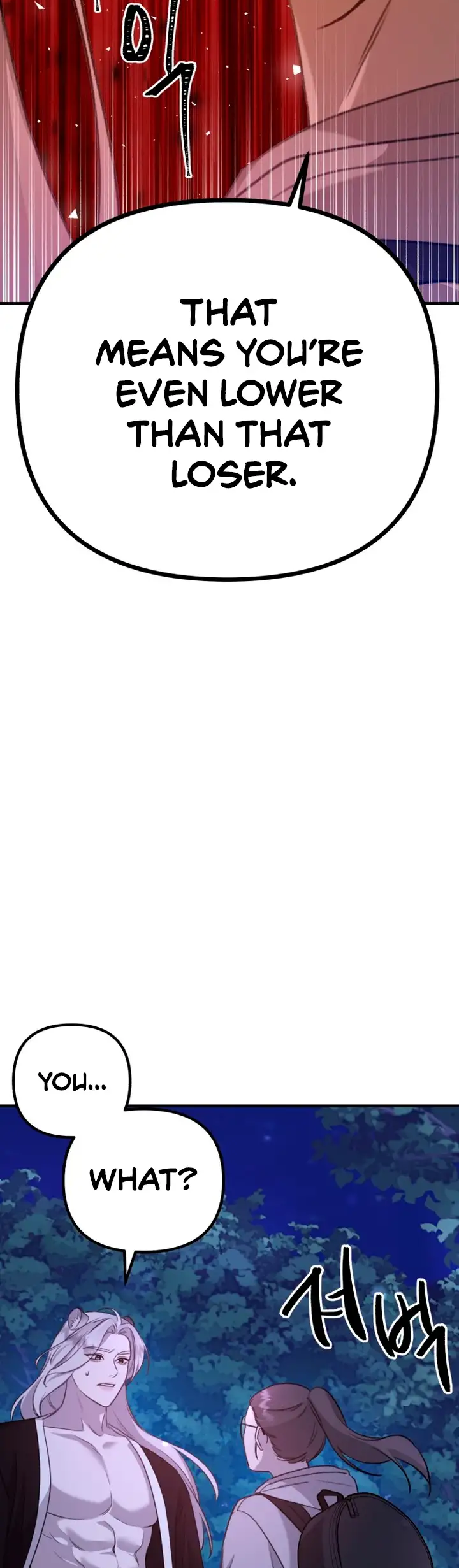 God Jangsanbeom Ch. 5 第75页