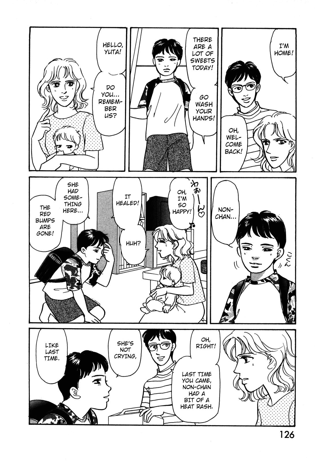 Non-chan no Tenohira Vol. 1 Ch. 3 第14页