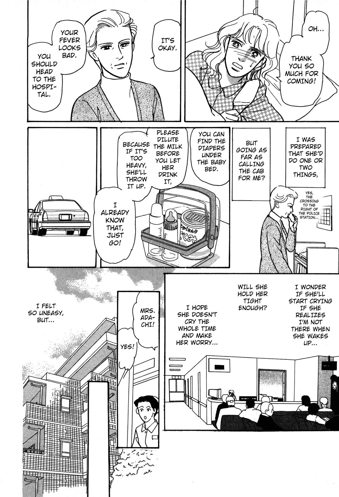 Non-chan no Tenohira Vol. 1 Ch. 3 第20页