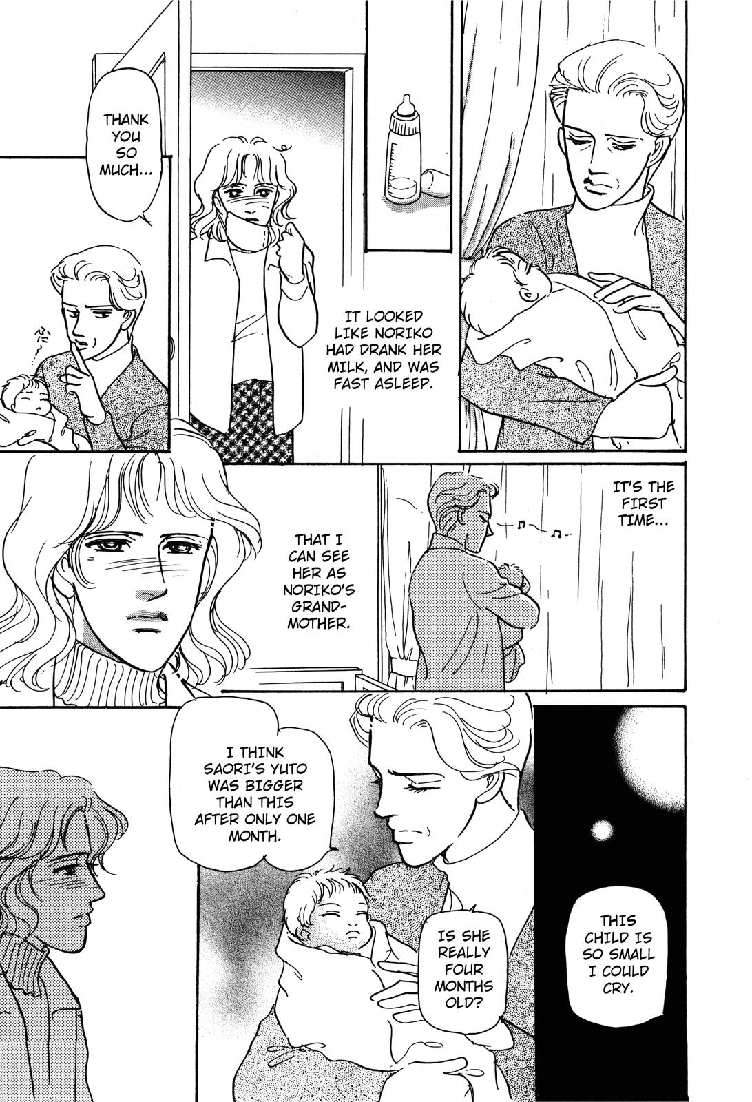 Non-chan no Tenohira Vol. 1 Ch. 3 第21页