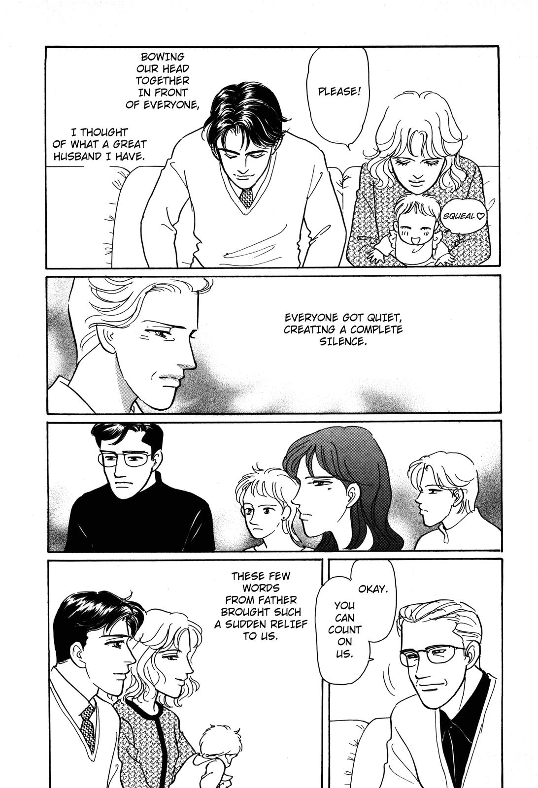 Non-chan no Tenohira Vol. 1 Ch. 3 第32页