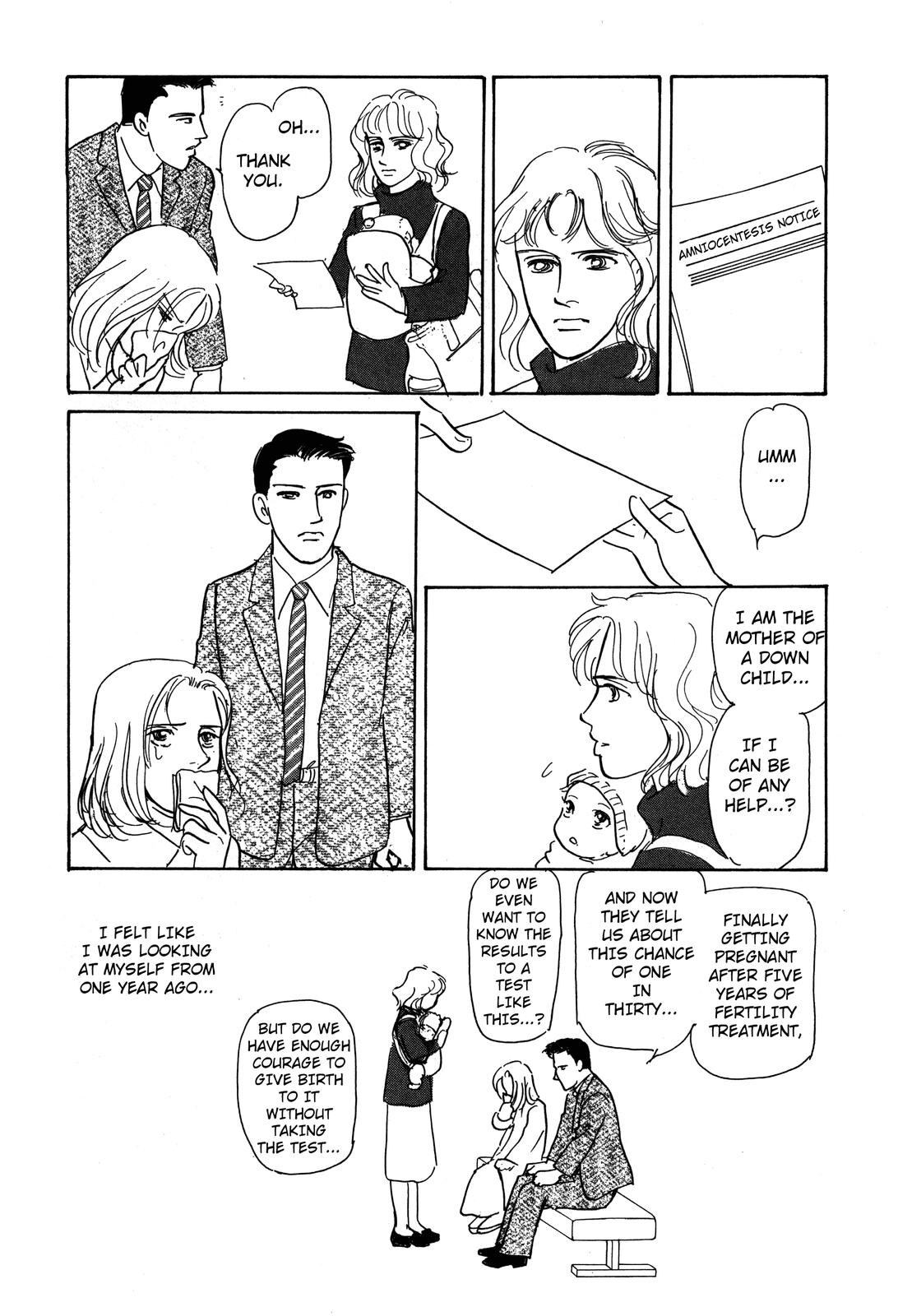 Non-chan no Tenohira Vol. 1 Ch. 3 第35页