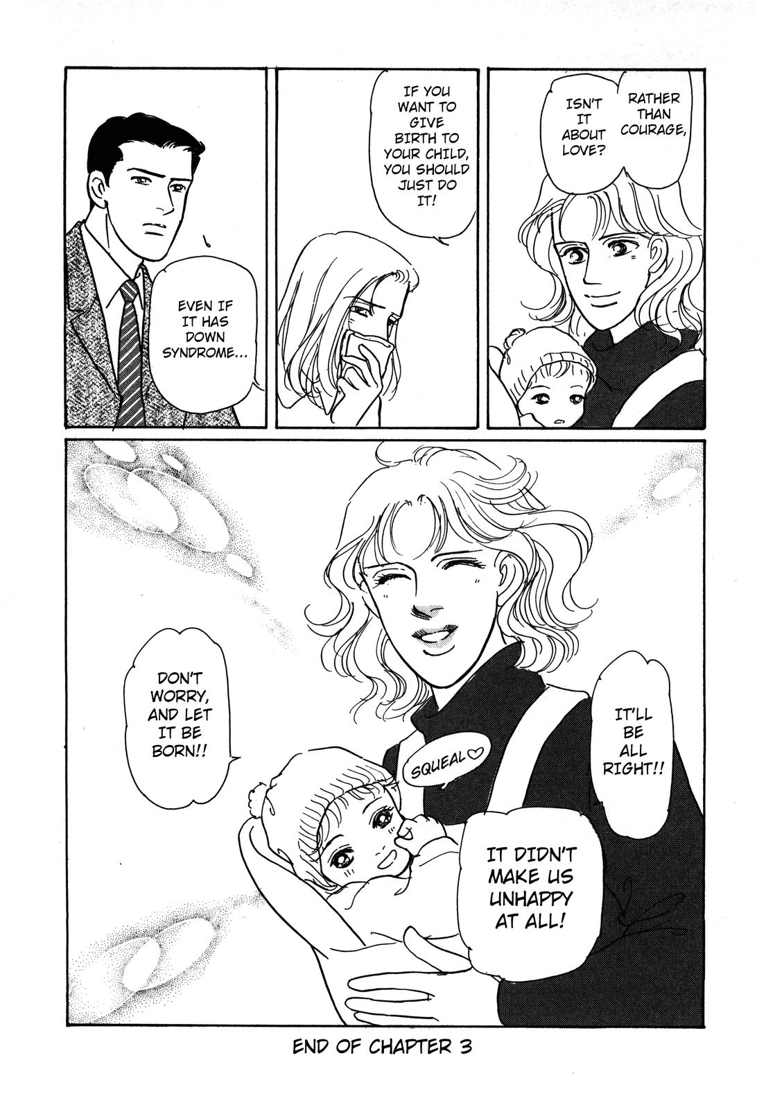 Non-chan no Tenohira Vol. 1 Ch. 3 第36页