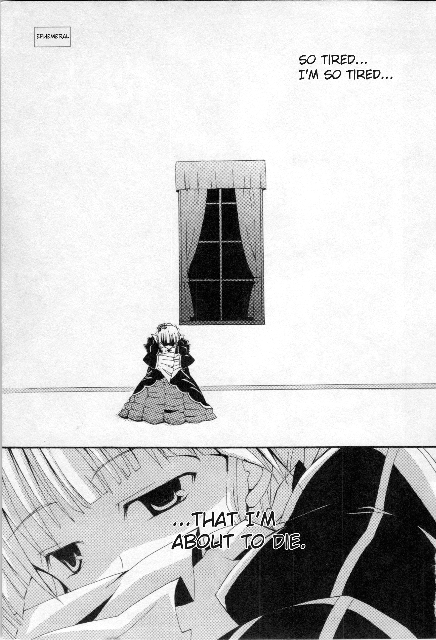 Umineko When They Cry Episode Collection 第2页