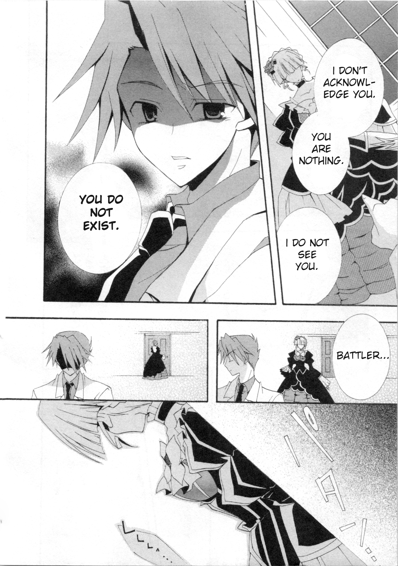 Umineko When They Cry Episode Collection Ephemeral (by Yuuri Houshou) 第12页