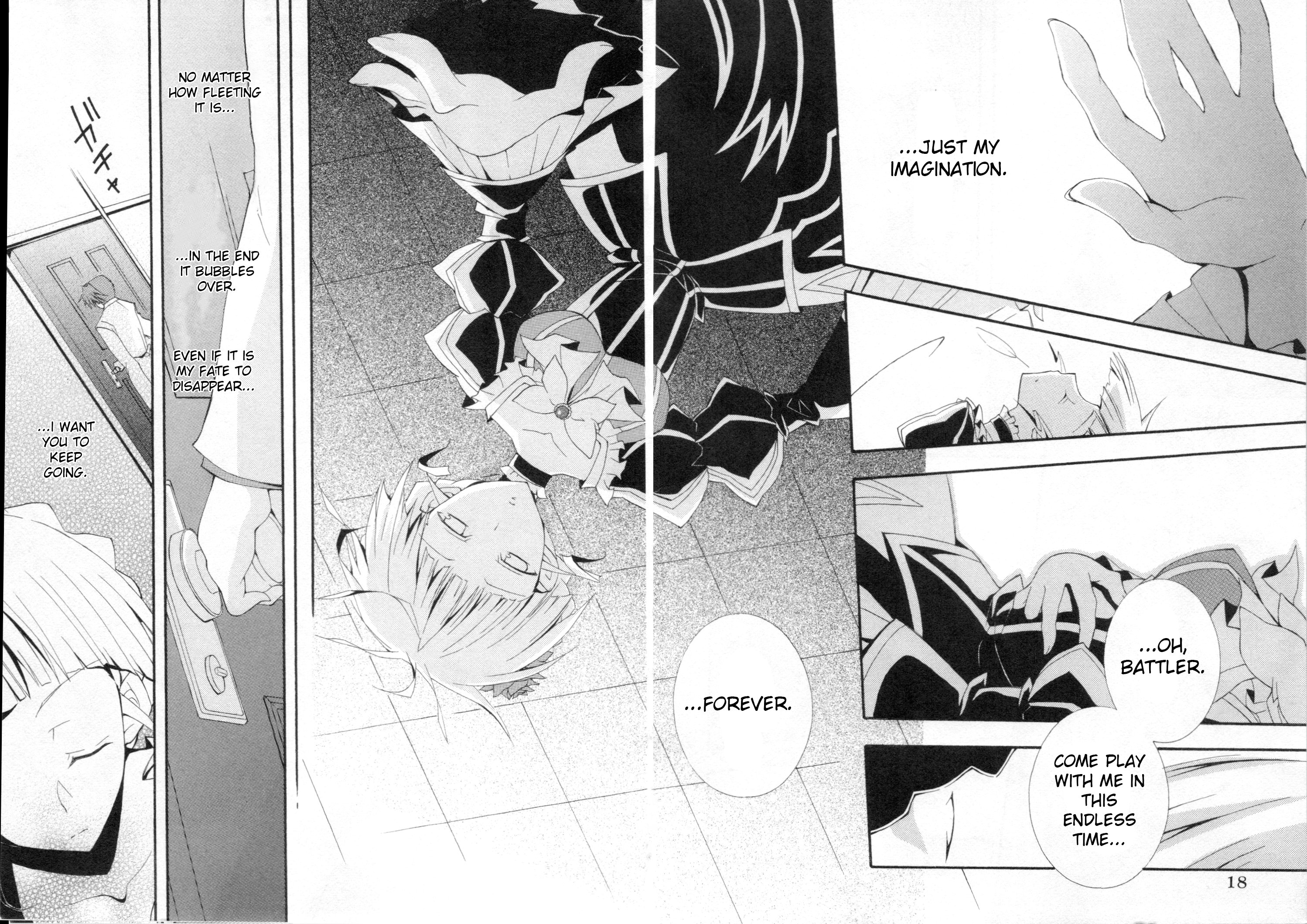 Umineko When They Cry Episode Collection Ephemeral (by Yuuri Houshou) 第14页