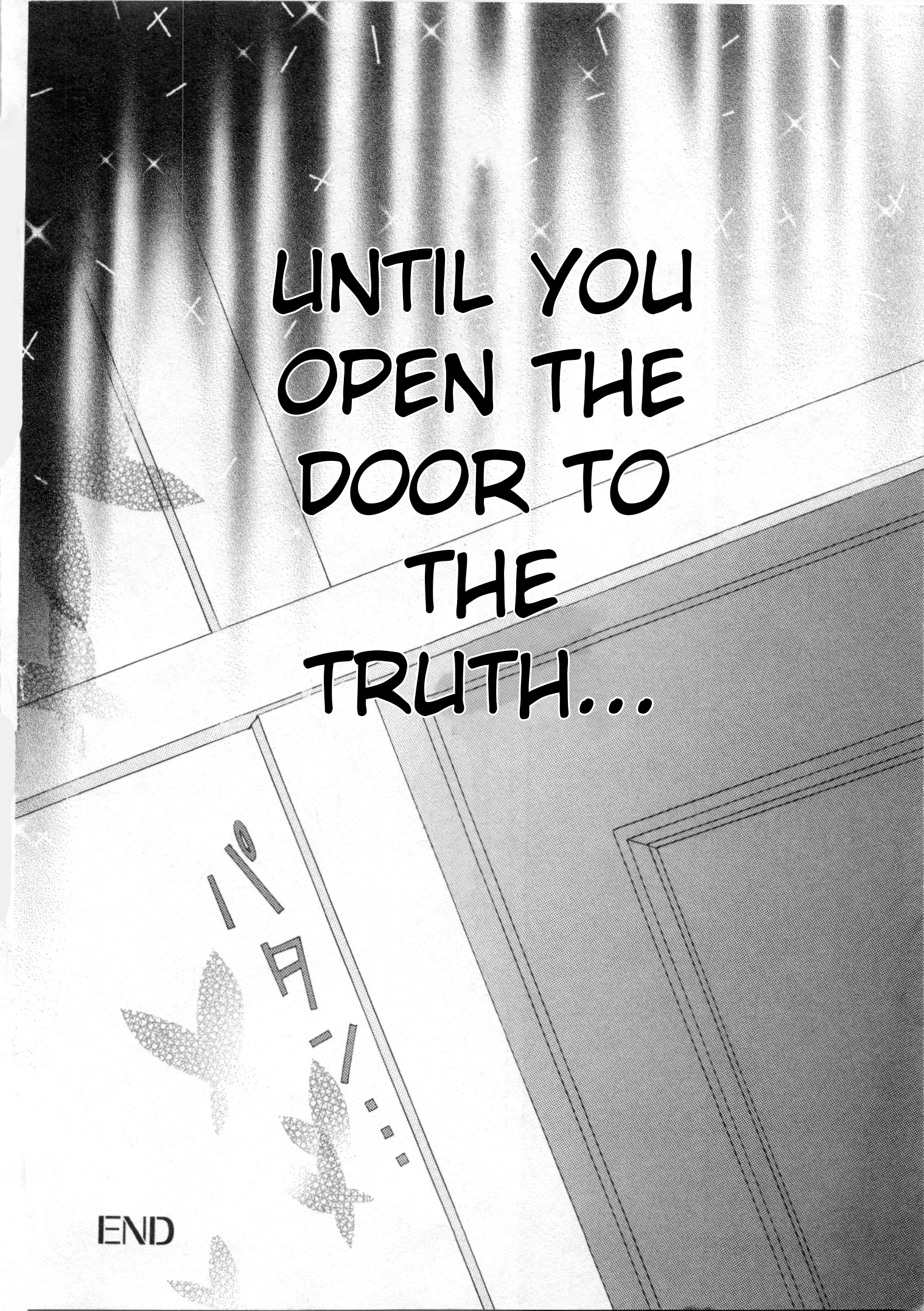 Umineko When They Cry Episode Collection Ephemeral (by Yuuri Houshou) 第15页