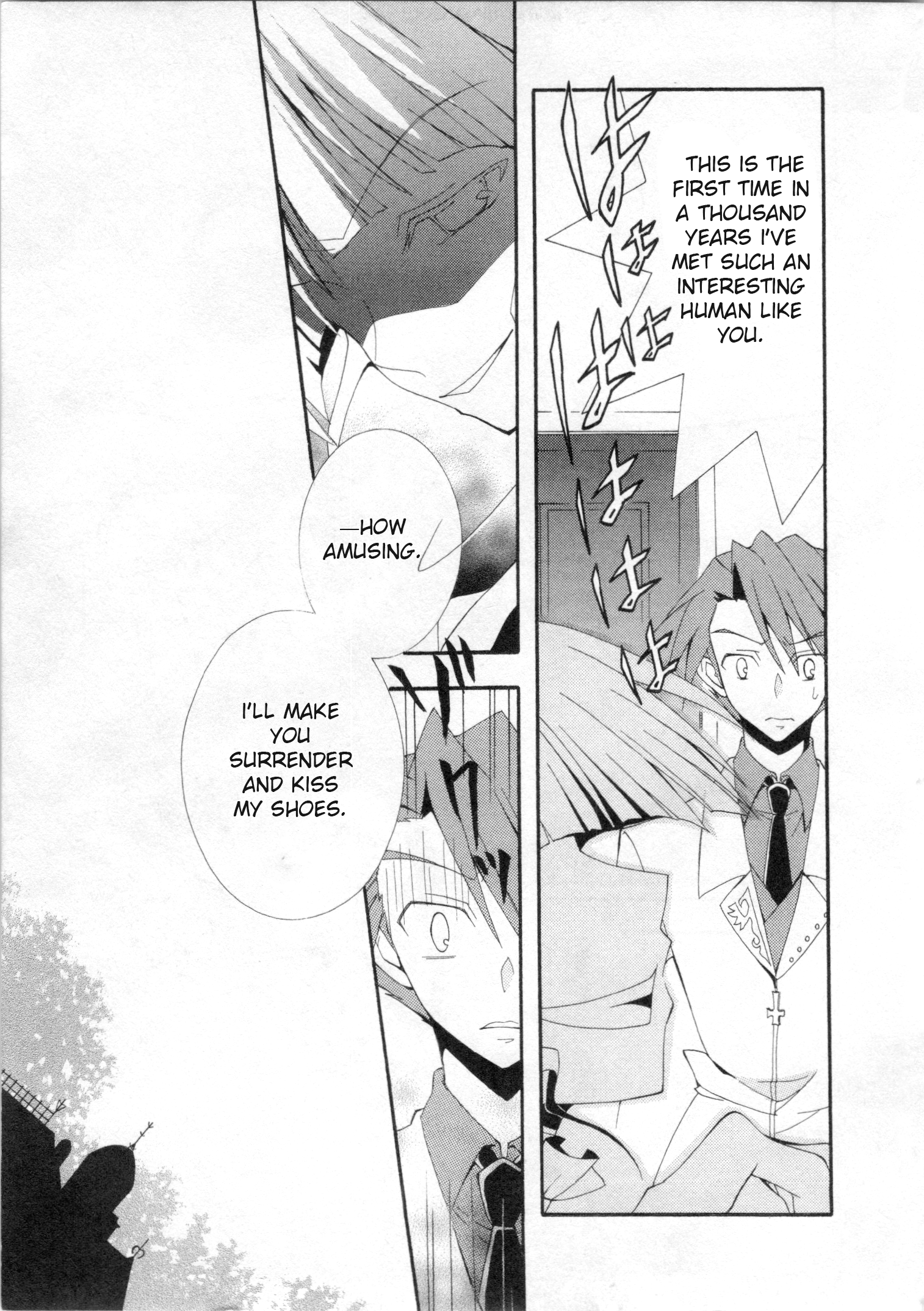 Umineko When They Cry Episode Collection 第6页