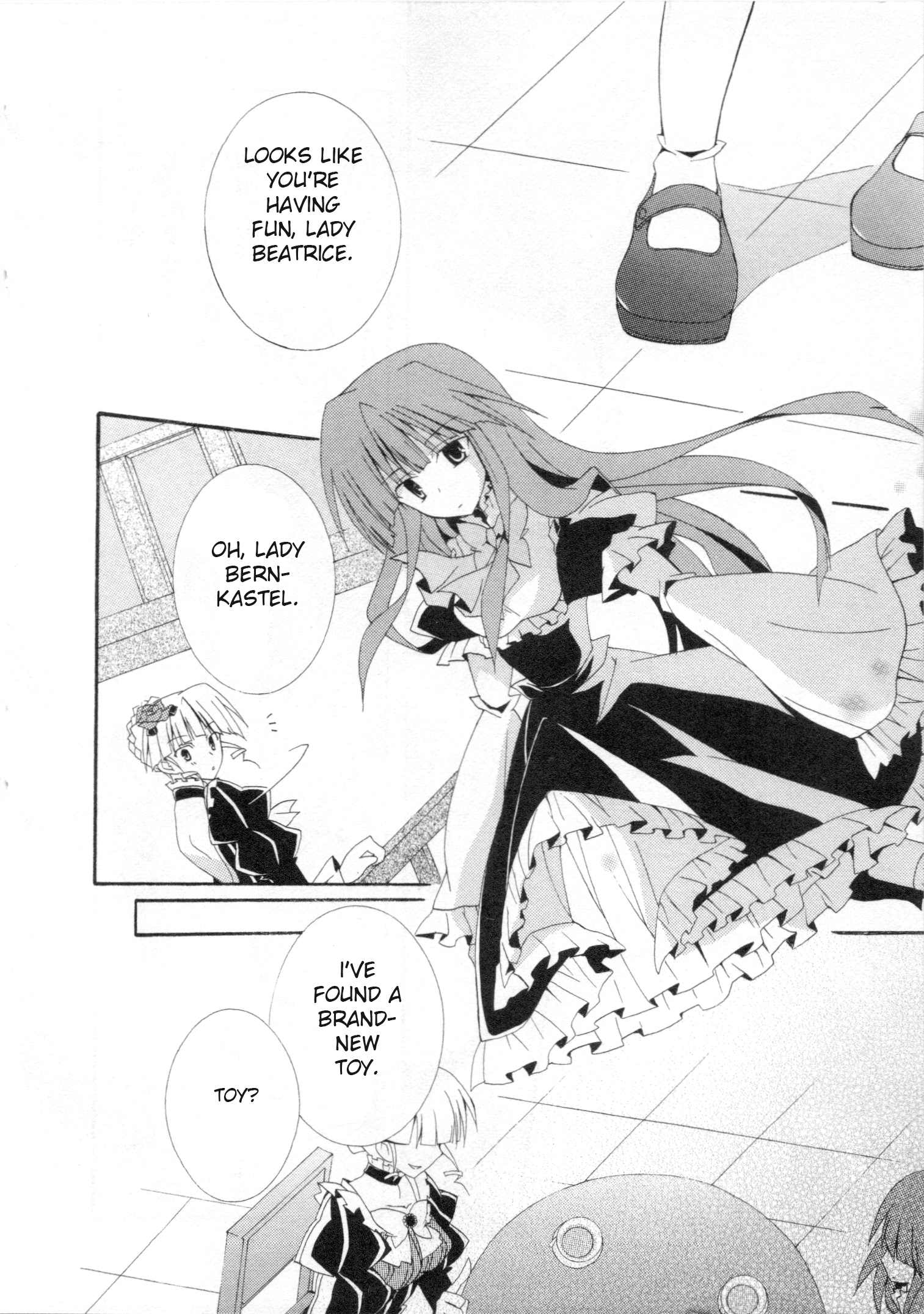 Umineko When They Cry Episode Collection 第7页