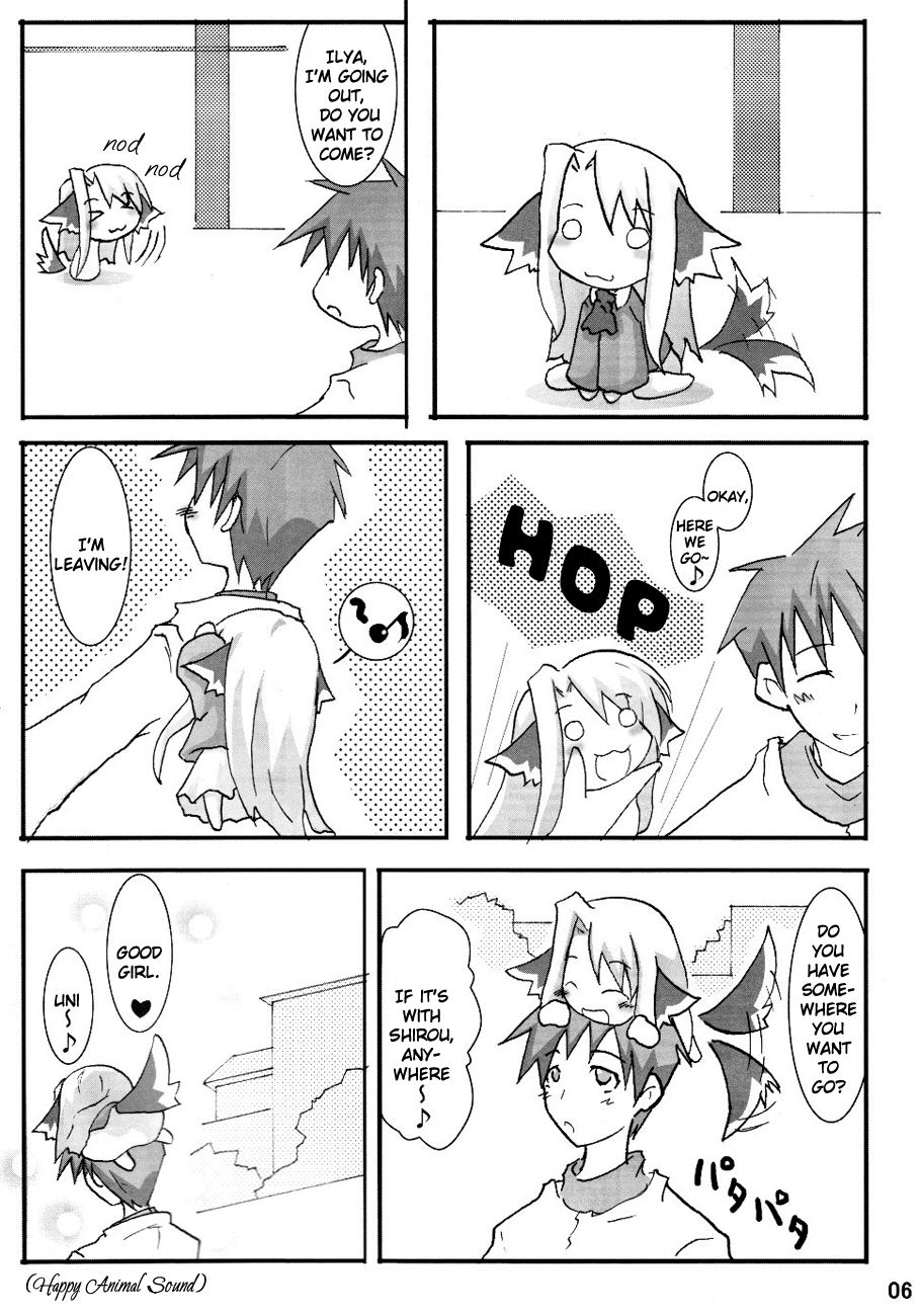 Fate/stay night - MoeMoon Night (Doujinshi) 第5页