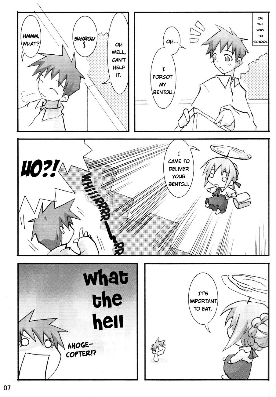 Fate/stay night - MoeMoon Night (Doujinshi) 第6页