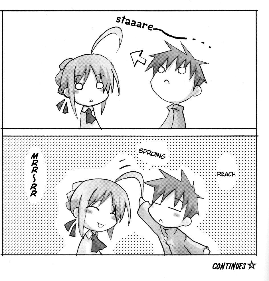Fate/stay night - MoeMoon Night (Doujinshi) Oneshot 第10页