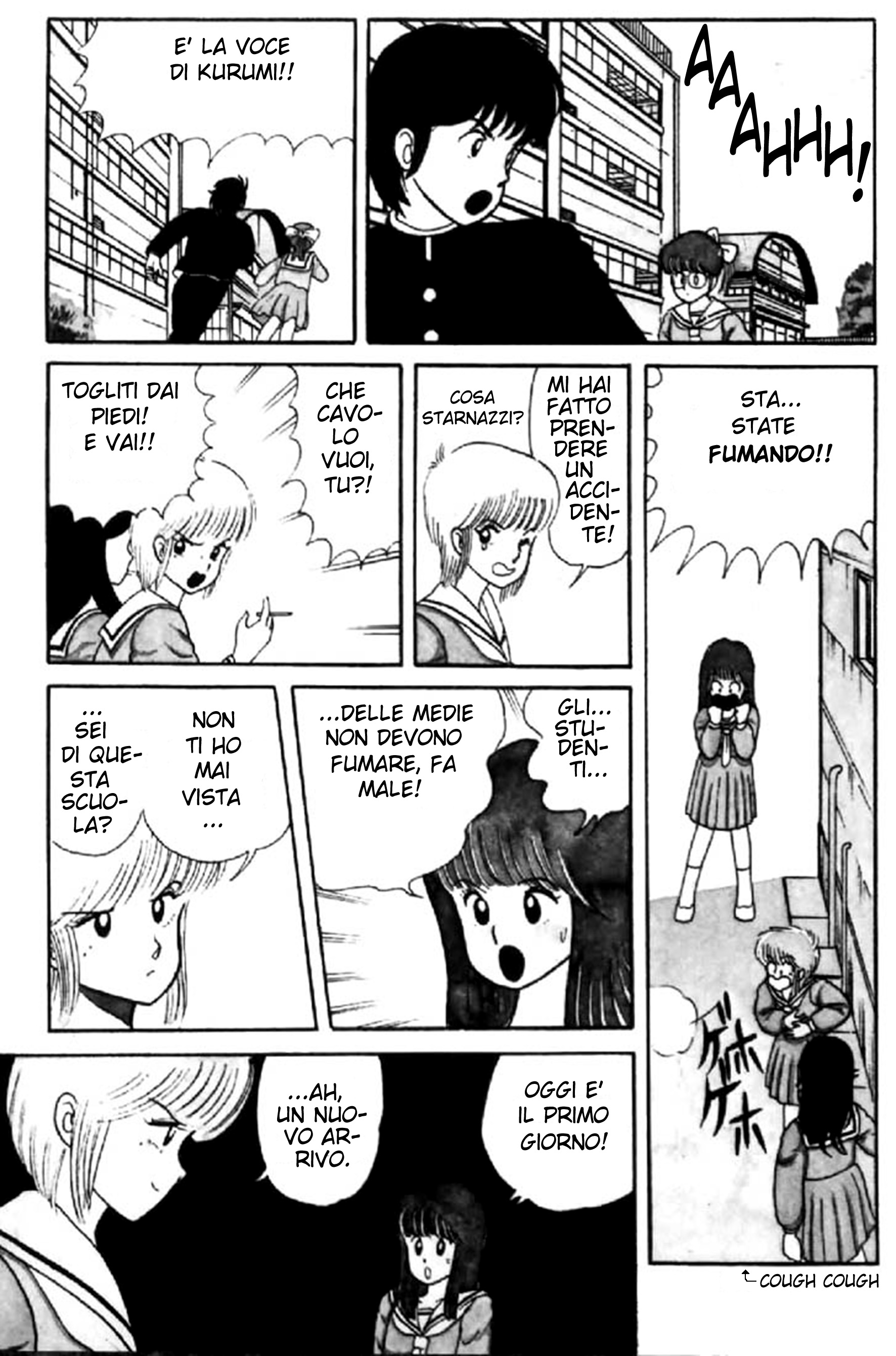 Kimagure Orange★Road Il cappello rosso di paglia 第25页