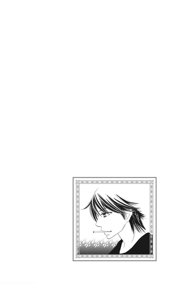 Ou-sama no Shichiya Ch. 2 第2页