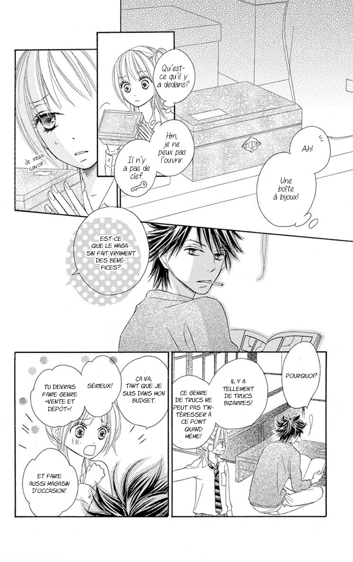 Ou-sama no Shichiya Ch. 2 第12页