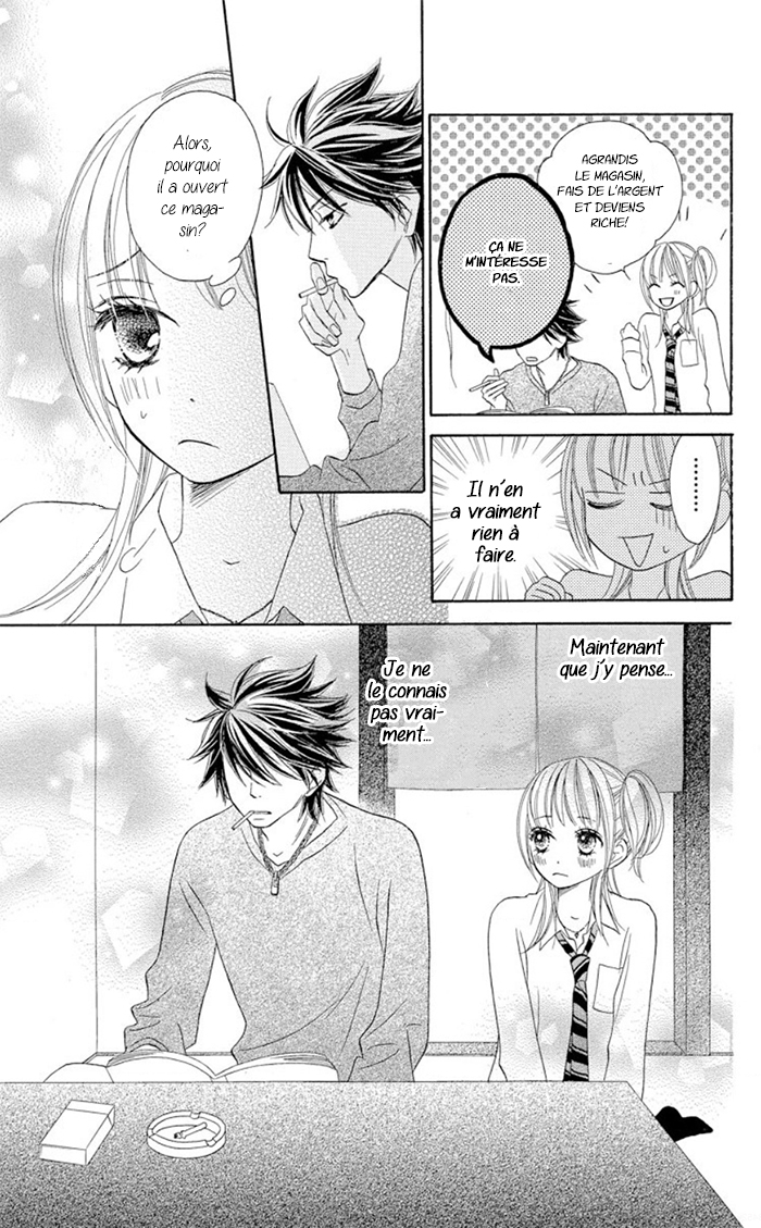 Ou-sama no Shichiya Ch. 2 第13页