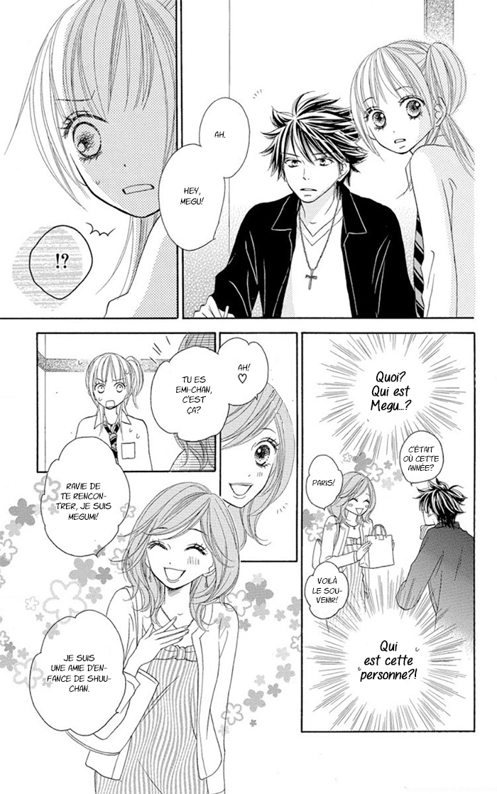 Ou-sama no Shichiya Ch. 2 第15页