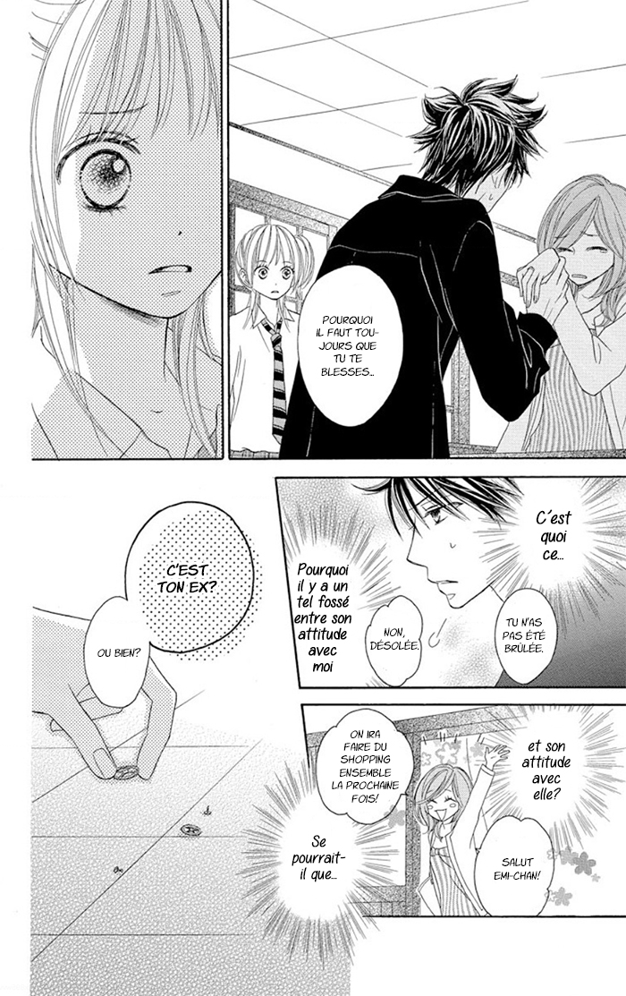 Ou-sama no Shichiya Ch. 2 第18页