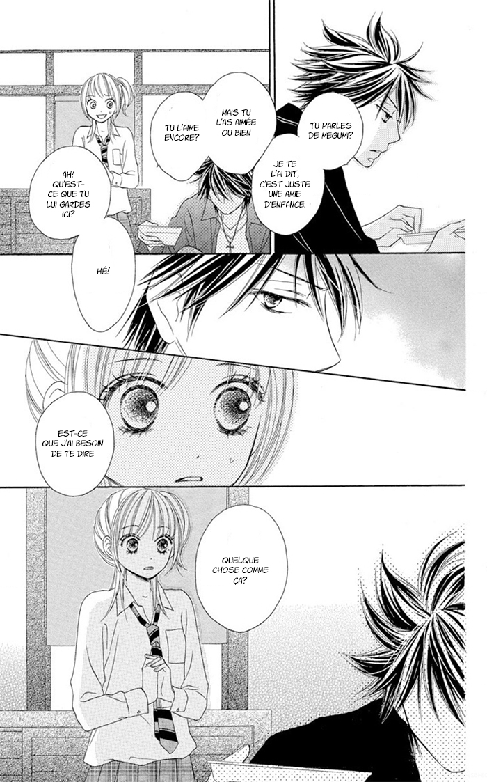 Ou-sama no Shichiya Ch. 2 第19页