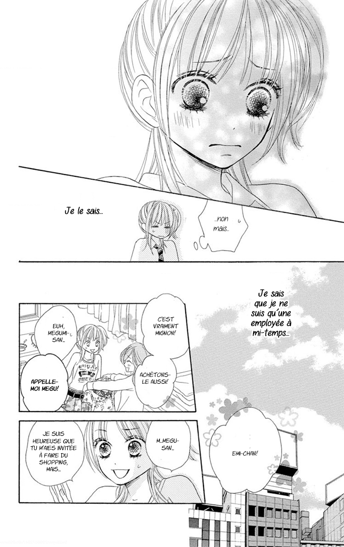 Ou-sama no Shichiya Ch. 2 第20页