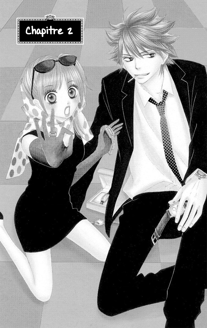 Ou-sama no Shichiya Ch. 2 第3页