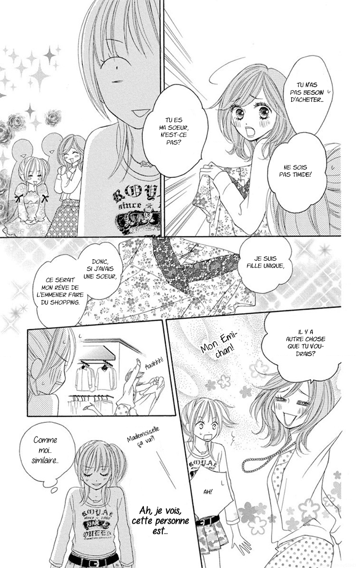 Ou-sama no Shichiya Ch. 2 第21页