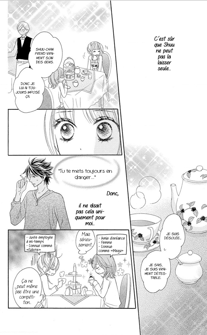 Ou-sama no Shichiya Ch. 2 第22页