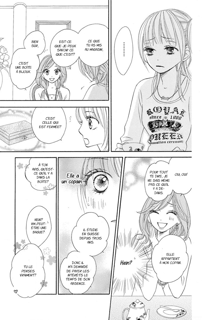 Ou-sama no Shichiya Ch. 2 第23页