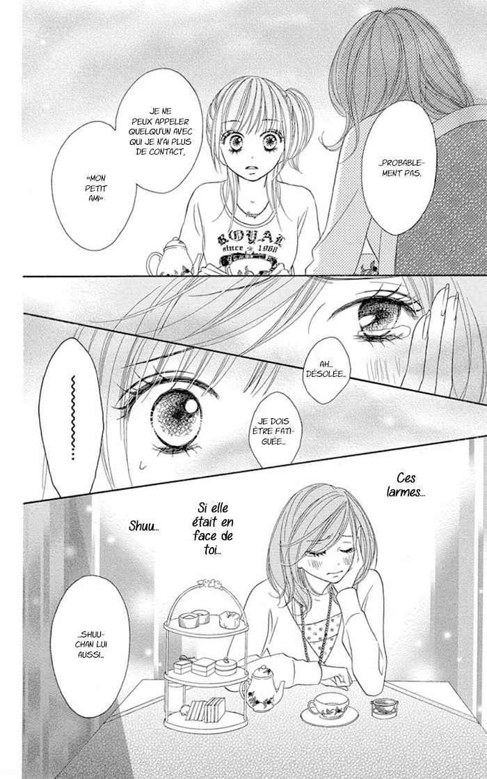 Ou-sama no Shichiya Ch. 2 第24页