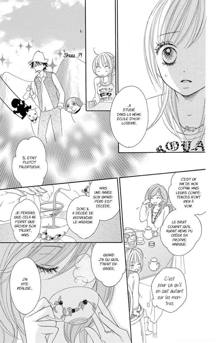 Ou-sama no Shichiya Ch. 2 第25页
