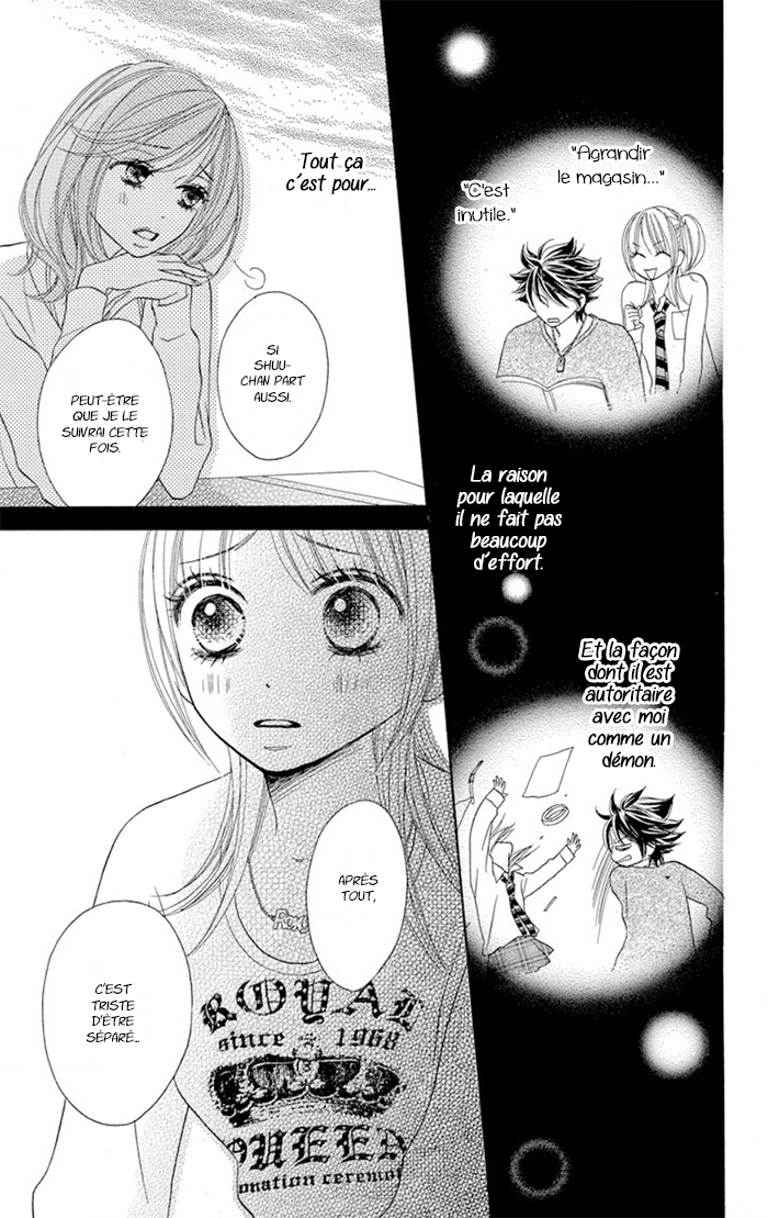 Ou-sama no Shichiya Ch. 2 第27页
