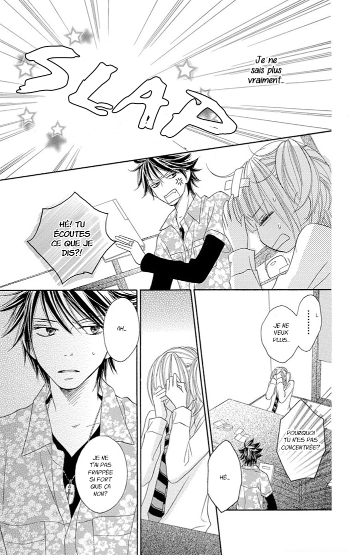 Ou-sama no Shichiya Ch. 2 第29页